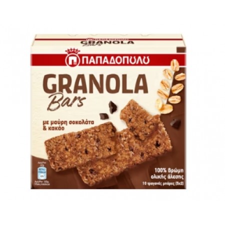 ΠΑΠ GRANOLA BARS ΜΑΥΡΗ ΣΟΚΟΛΑΤΑ & ΚΑΚΑΟ 42GR