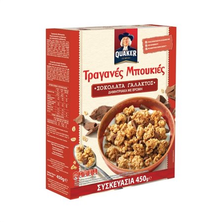  QUAKER ΤΡΑΓΑΝΑΓΕΣ ΜΠΟΥΚΙΕΣ  ΣΟΚΟΛΑΤΑ ΓΑΛΑΚΤΟΣ 450gr -1,40€