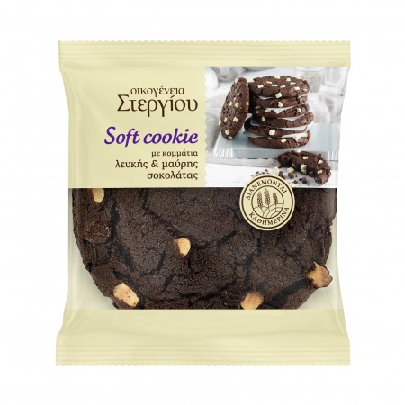 ΣΤΕΡΓΙΟΥ SOFT COOKIE ΣΟΚΟΛΑΤΑ