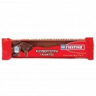 Γιώτης Κουβερτούρα Γάλακτος 125gr