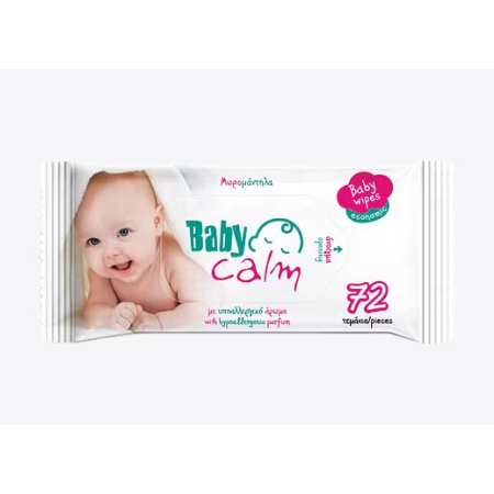 BABY CALM ΜΩΡΟΜΑΝΤΗΛΑ 72ΤΕΜ