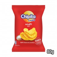 CHIPITA CHIPS ΑΛΑΤΙ 80gr