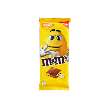 M&M'S ΣΟΚΟΛΑΤΑ PEANUT (ΚΙΤΡΙΝΟ) 165ΓΡ