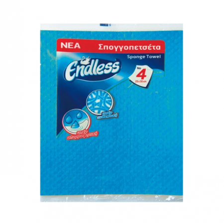 ENDLESS ΣΠΟΓΓΟΠΕΤΣΕΤΑ Νο4