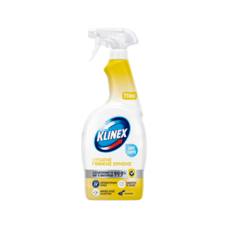 KLINEX SPRAY HYGIENE ΓΕΝΙΚΗΣ ΧΡΗΣΗΣ ΛΕΜΟΝΙ 750ml