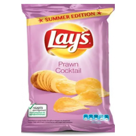 LAY'S ΓΑΡΙΔΑ 120gr