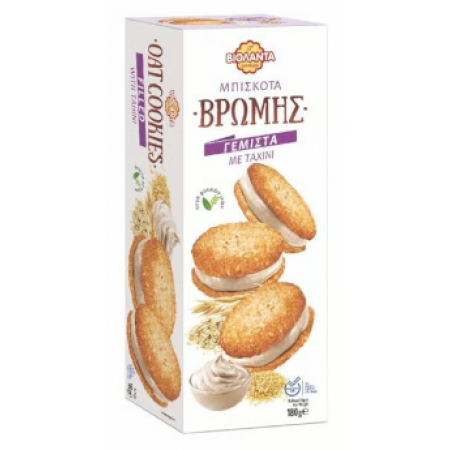 ΒΙΟΛΑΝΤΑ ΒΡΩΜΗΣ ΓΕΜΙΣΤΑ ΤΑΧΙΝΙ 180gr