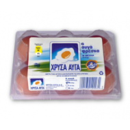 ΧΡΥΣΑ ΑΥΓΑ 6ΑΔΑ