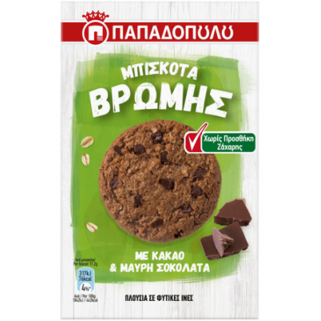 ΠΑΠ ΜΠΙΣΚΟΤΑ ΒΡΩΜΗΣ ΚΑΚΑΟ & ΜΑΥΡΗ ΣΟΚΟΛΑΤΑ 155GR