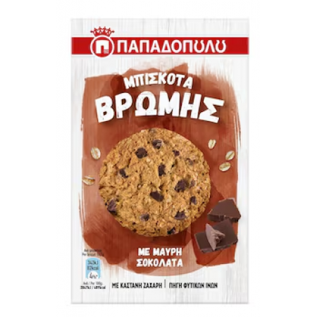 ΠΑΠ ΜΠΙΣΚΟΤΑ ΒΡΩΜΗΣ ΜΑΥΡΗ ΣΟΚΟΛΑΤΑ 150GR