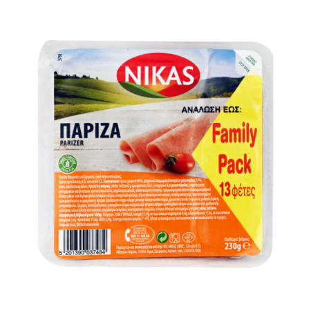 NIKAS ΠΑΡΙΖΑ FAMILY PACK 230gr