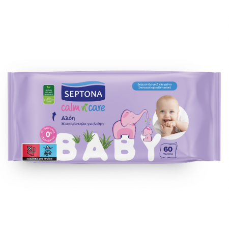 SEPTONA ΜΩΡ/ΛΑ CALM N'CARE ΑΛΟΗ 60Χ180