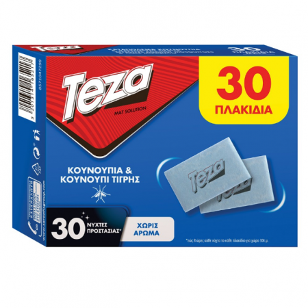 TEZA FIK ΠΛΑΚΙΔΙΑ 30ΤΜΧ