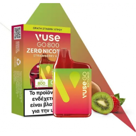 VUSE GO #800 STRAWBERRY KIWI 0MG