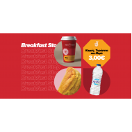 ΚΑΦΕΣ + ΤΥΡΟΠΙΤΑ + ΝΕΡΟ