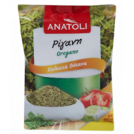 ΡΙΓΑΝΗ ΑΝΑΤΟΛΗ 50gr
