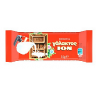 ΙΟΝ ΣΟΚΟΛΑΤΑ ΓΑΛΑΚΤΟΣ 30 ΓΡ