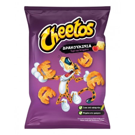 CHEETOS ΔΡΑΚΟΥΛΙΝΙΑ 115gr