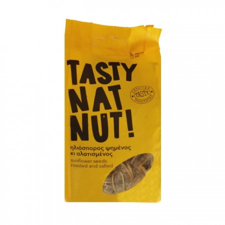 TASTY NATURALS ΗΛΙΟΣΠΟΡΟΣ 71GR