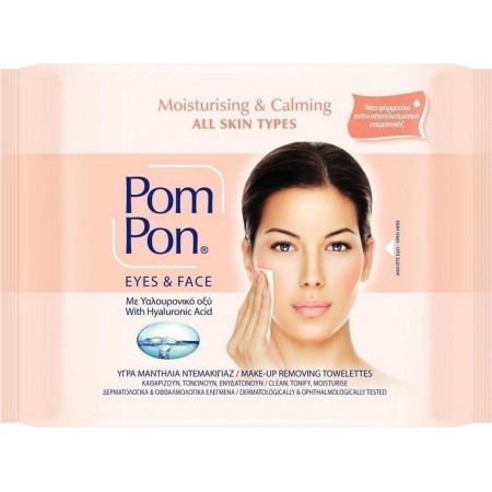 POM PON E&F ALL SKIN TYPES 20 ΥΓΡΑ ΜΑΝΤΗΛΑΚΙΑ