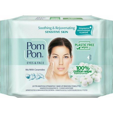 POM PON E&F SENSITIVE 20 ΥΓΡΑ ΜΑΝΤΗΛΑΚΙΑ