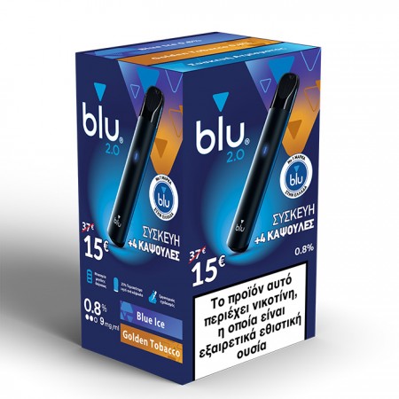 BLU 2.0 TRIAL KIT BLACK BLUE ICE-TOBACCO 0.8%
