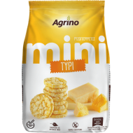 AGRINO ΜΙΝΙ ΡΥΖΟΓΚΟΦΡΕΤΕΣ ΤΥΡΙ 50ΓΡ