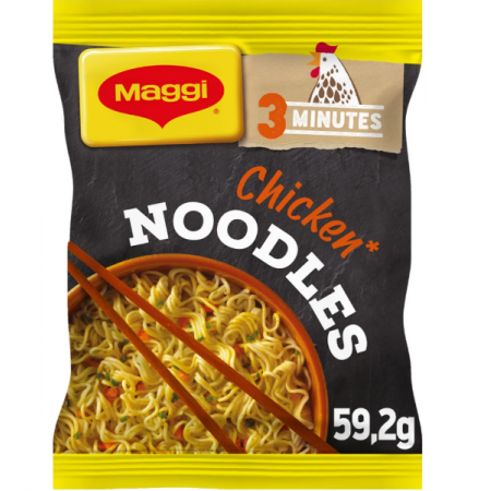 MAGGI INSTANT NOODLES ΚΟΤΟΠΟΥΛΟ 59,2gr