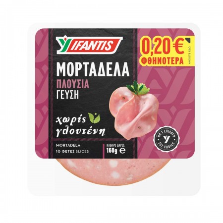 ΥΦΑΝΤΗΣ ΜΟΡΤΑΔΕΛΑ 160gr -0,20€