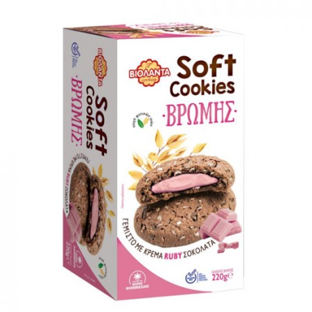 ΒΙΟΛΑΝΤΑ SOFT COOKIES ΓΕΜΙΣΤΑ ΡΟΖ ΣΟΚΟΛΑΤΑ 220gr