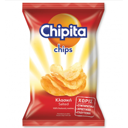 CHIPITA CHIPS ΑΛΑΤΙ 45gr