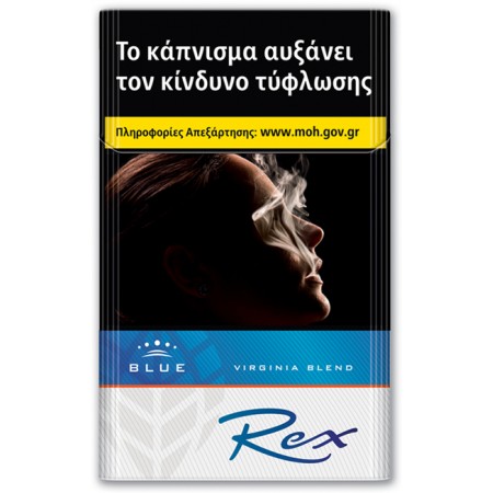 REX 20S BLUE 