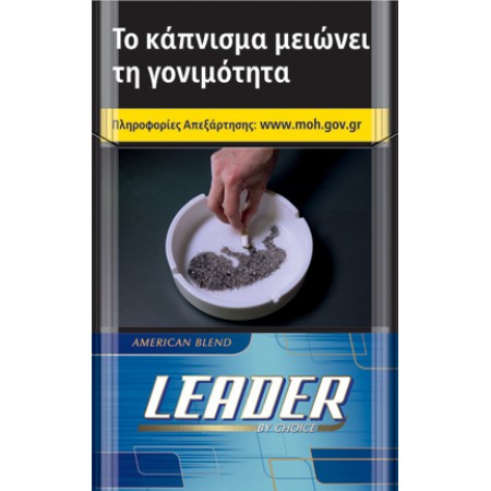 LEADER BLUE