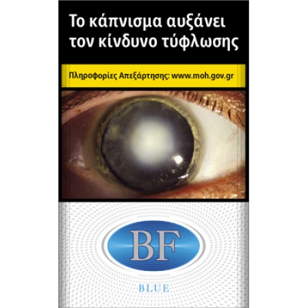 BF 20s BLUE