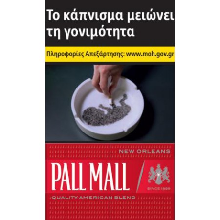 PALL MALL 20s RED