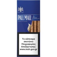 PALL MALL BLUE XL FILTER CIGARILLOS