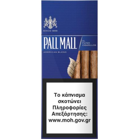 PALL MALL BLUE XL FILTER CIGARILLOS