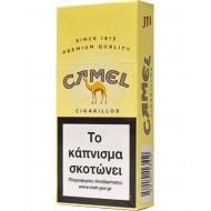 CAMEL CIGARILLOS YELLOW 10s