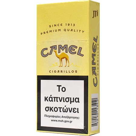 CAMEL CIGARILLOS YELLOW 10s