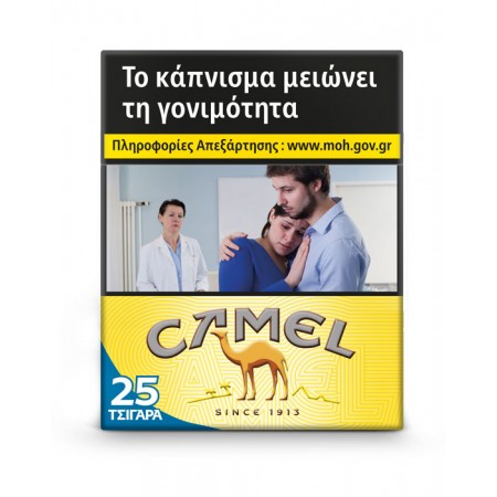CAMEL 25s YELLOW BOX
