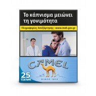 CAMEL 24s BLUE BOX