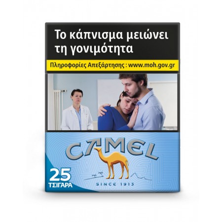 CAMEL 25s BLUE BOX