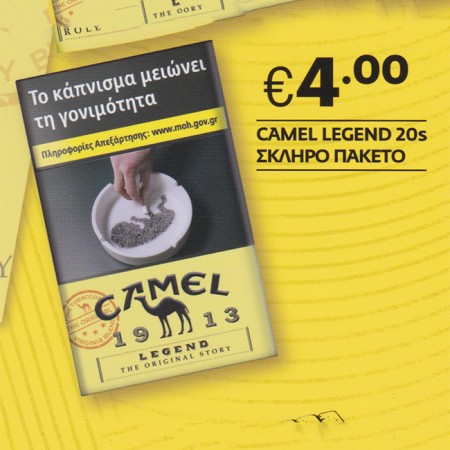 CAMEL 20s ORIGINAL LEGEND BOX
