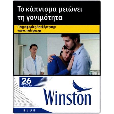 WINSTON 26s BLUE