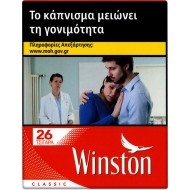 WINSTON 26s RED