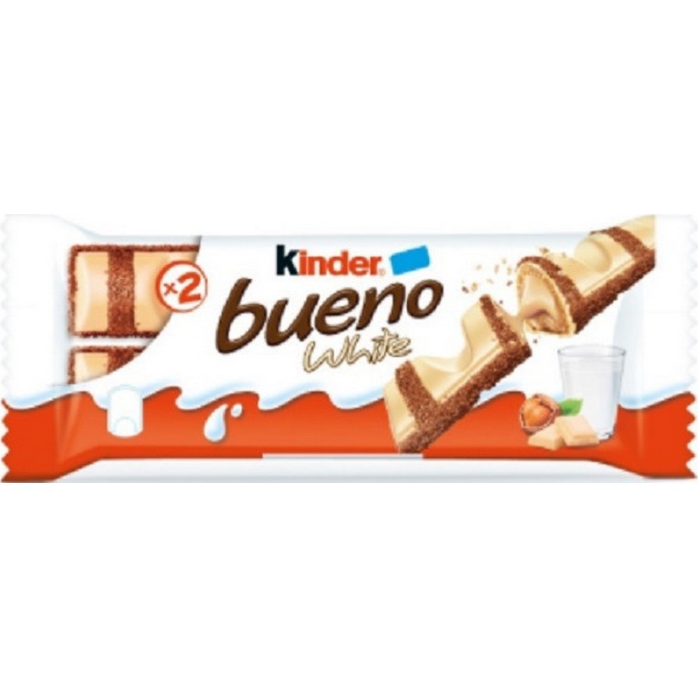 Greece - GREECE x1883 Ferrero - Kinder bueno