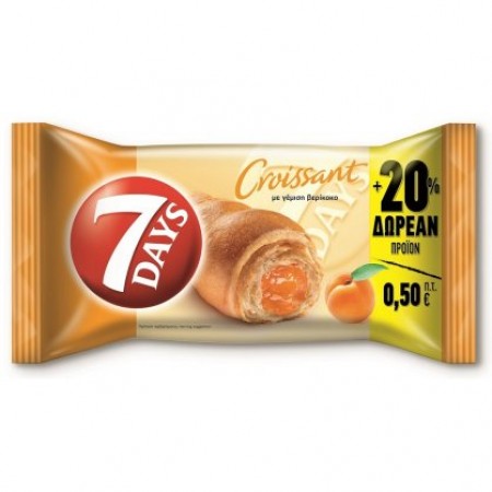 7DAYS ΚΡΟΥΑΣΑΝ ΒΕΡΙΚΟΚΟ 70gr