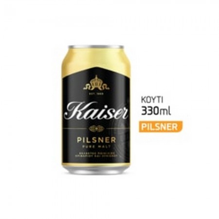 KAISER KΟΥΤΙ 330 ml