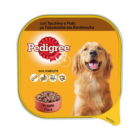 PEDIGREE PATE ΣΚΥΛΟΥ ΓΑΛΟΠ. ΚΟΤ. 300gr