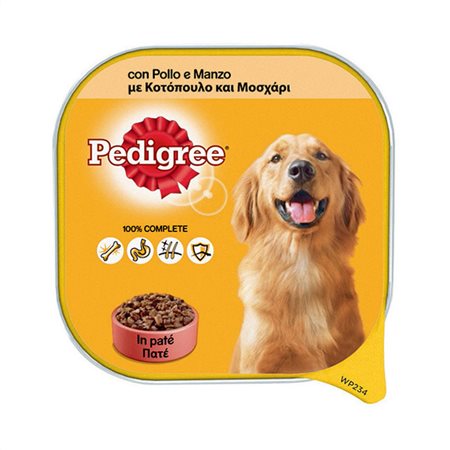 PEDIGREE ΜΟΣΧΑΡΙ & ΓΑΛΟΠΟΥΛΑ 300GR